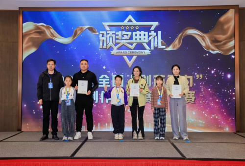 指尖筑基，智创未来！全国两大电子制作赛事绍兴越城压轴收官