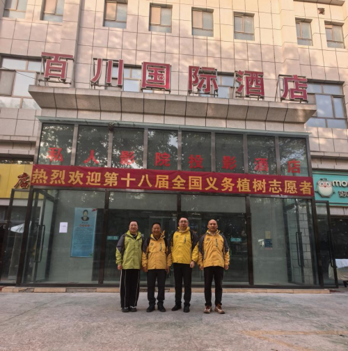 绿色行动映照健康初心： 东方药林赴新疆共植“东方希望林”