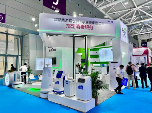 从赛事保障到日常防护   四川奥洁消毒机器人破解行业痛点，筑牢健康屏障