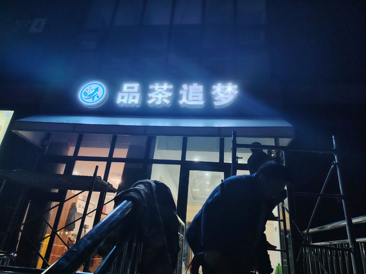 追梦社区:铺垫2025,2026年全球加密货币市场最大私募机构的目标 追梦社区:铺垫2025,2026年全球加密货币市场最大私募机构的目标