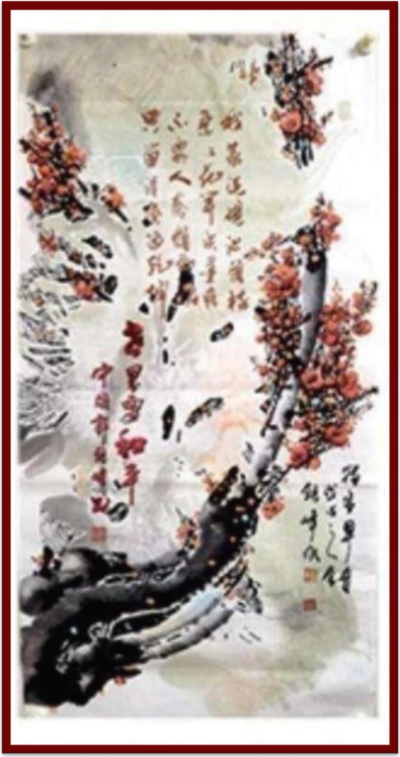 侨联寰宇 艺震乾坤 —— 国际艺术泰斗郭银峰精品展销会