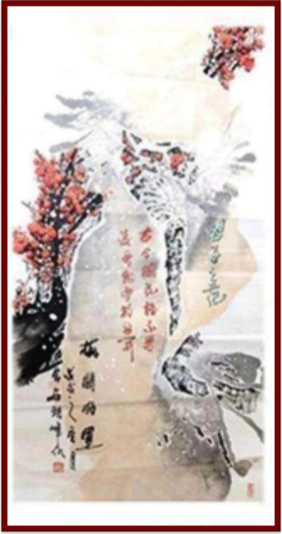 侨联寰宇 艺震乾坤 —— 国际艺术泰斗郭银峰精品展销会