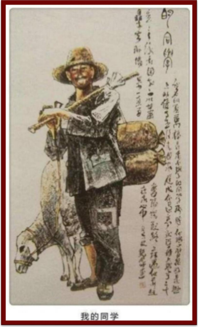 侨联寰宇 艺震乾坤 —— 国际艺术泰斗郭银峰精品展销会