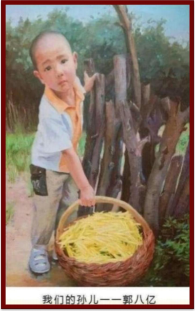 侨联寰宇 艺震乾坤 —— 国际艺术泰斗郭银峰精品展销会