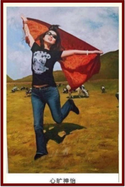 侨联寰宇 艺震乾坤 —— 国际艺术泰斗郭银峰精品展销会