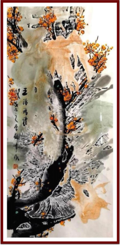 侨联寰宇 艺震乾坤 —— 国际艺术泰斗郭银峰精品展销会