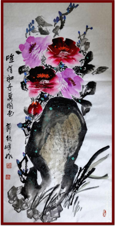 侨联寰宇 艺震乾坤 —— 国际艺术泰斗郭银峰精品展销会