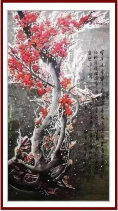 侨联寰宇 艺震乾坤 —— 国际艺术泰斗郭银峰精品展销会