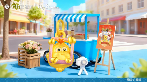 六桂福珠宝联名PENPLE TOY：携手墩墩鸡演绎悠闲日常