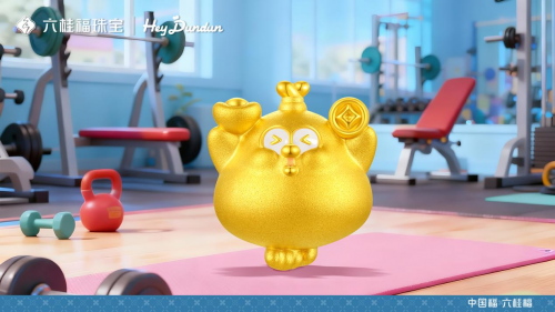 六桂福珠宝联名PENPLE TOY：携手墩墩鸡演绎悠闲日常
