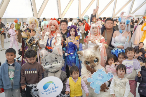 丛林秘境邂逅动漫幻想 青岛东方伊甸园上演“跨次元”盛典