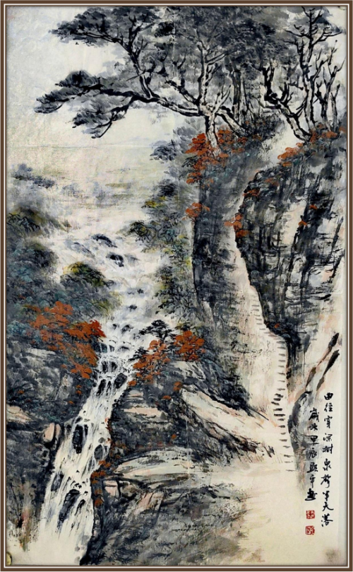 雷显平——世界艺坛名人录以实求质弘扬民族精神