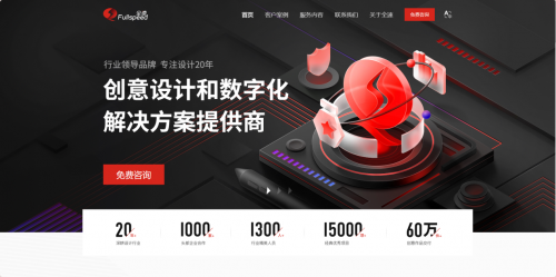 2025年新媒体营销公司指南:5家顶尖新媒体营销公司盘点 2025年新媒体营销公司指南:5家顶尖新媒体营销公司盘点