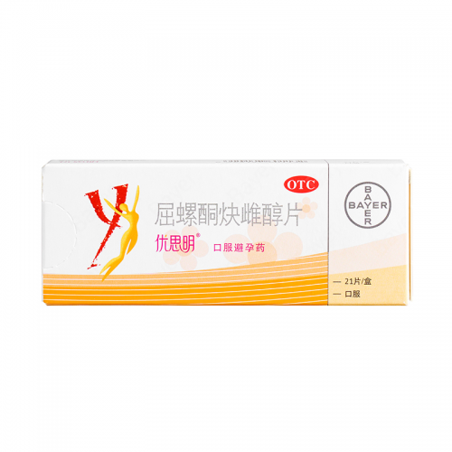 为关键十年护航：20+女性如何构建适配人生规划的避孕策略