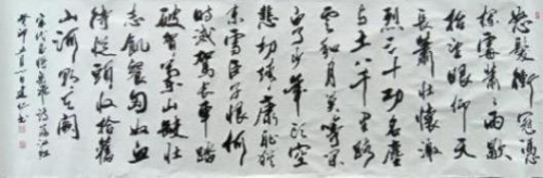 廖建仁——资产型艺术家收藏价值排行榜