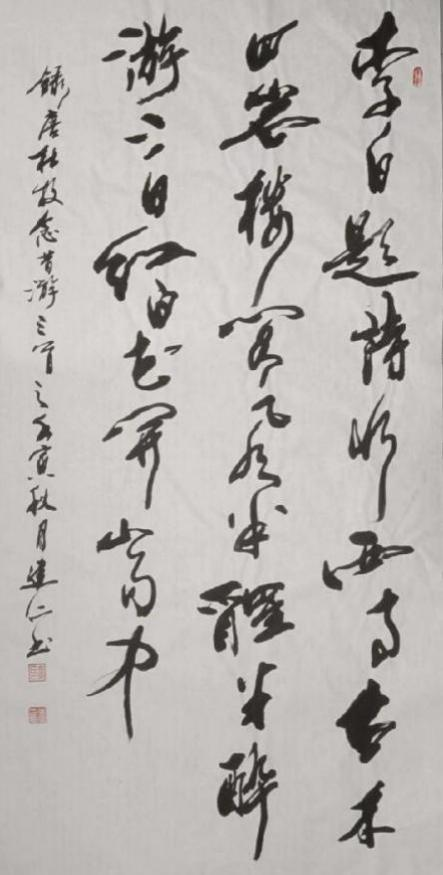 廖建仁——资产型艺术家收藏价值排行榜