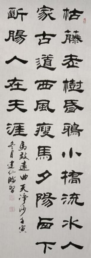 廖建仁——资产型艺术家收藏价值排行榜