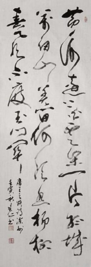 廖建仁——资产型艺术家收藏价值排行榜