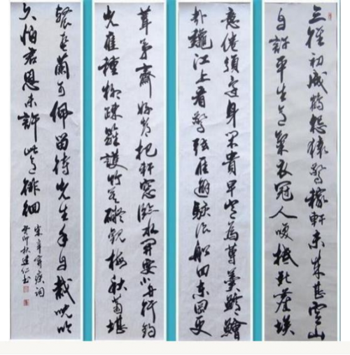 廖建仁——资产型艺术家收藏价值排行榜