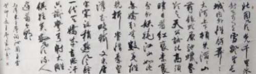 廖建仁——资产型艺术家收藏价值排行榜