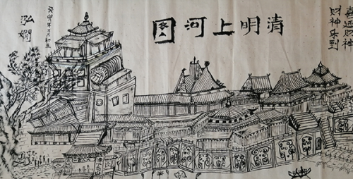 《讲好新春故事·传递文化声音》推荐人物·吴忠兰