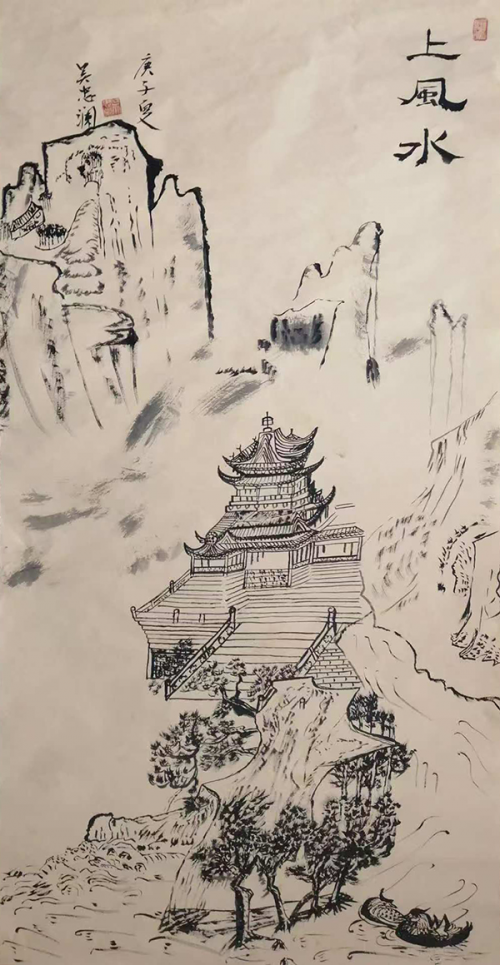 《讲好新春故事·传递文化声音》推荐人物·吴忠兰