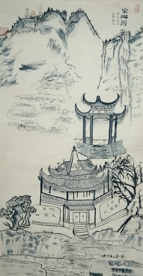 《讲好新春故事·传递文化声音》推荐人物·吴忠兰