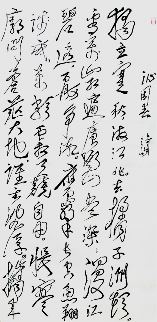 《讲好新春故事·传递文化声音》推荐人物·吴忠兰