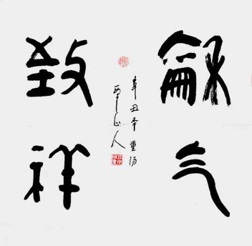 《讲好新春故事传递文化声音》推荐人物·林理明