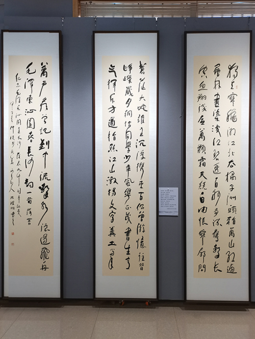 《讲好新春故事传递文化声音》推荐人物·林理明