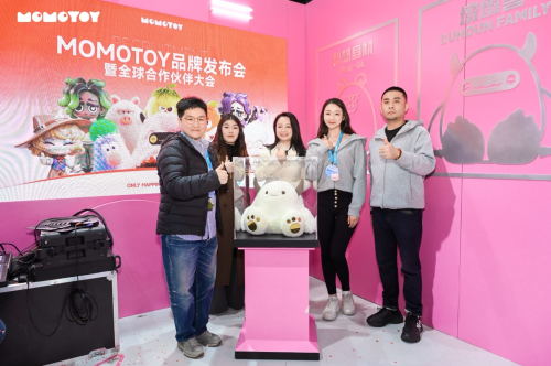 潮玩产业升维，MOMOTOY用“情感+科技+稀缺性”布局全球