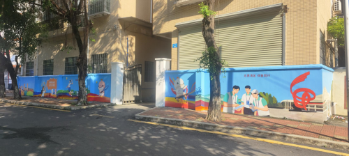 执青春之笔，绘运动乡韵——白云“青绘行动”点亮四村