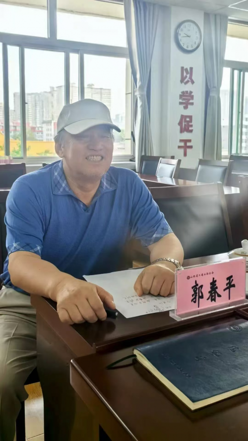 山西总商会荣誉会长郭春平：民企的出路