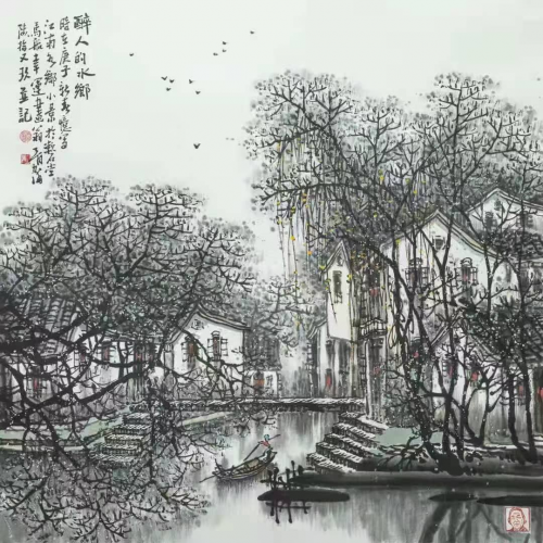 胥力浦——迎新春·庆元旦重点推荐艺术家