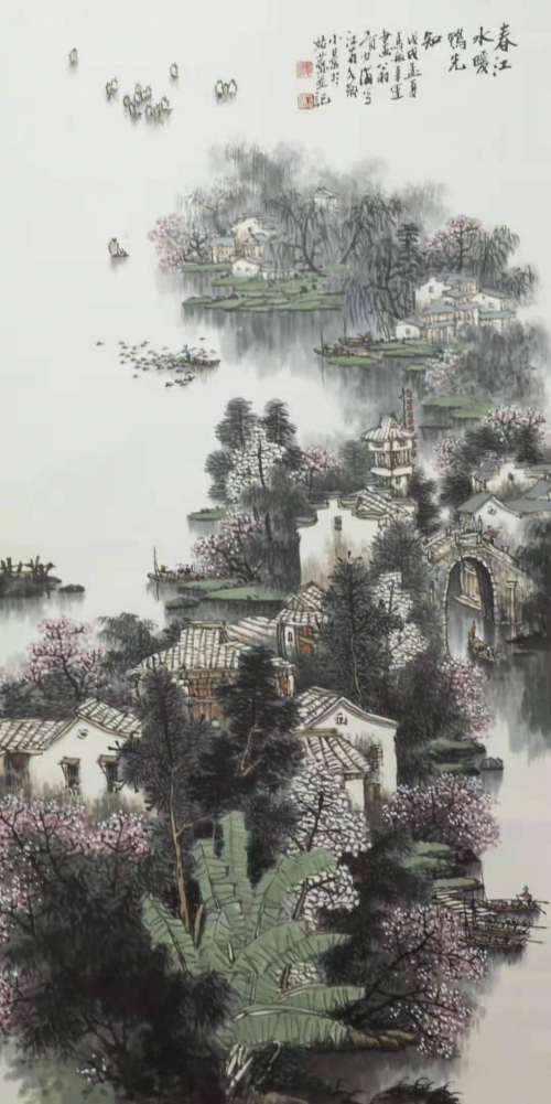 胥力浦——迎新春·庆元旦重点推荐艺术家