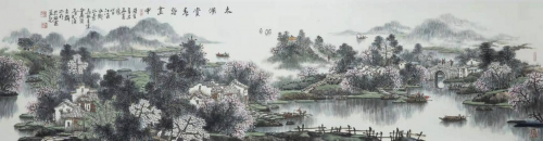 胥力浦——迎新春·庆元旦重点推荐艺术家