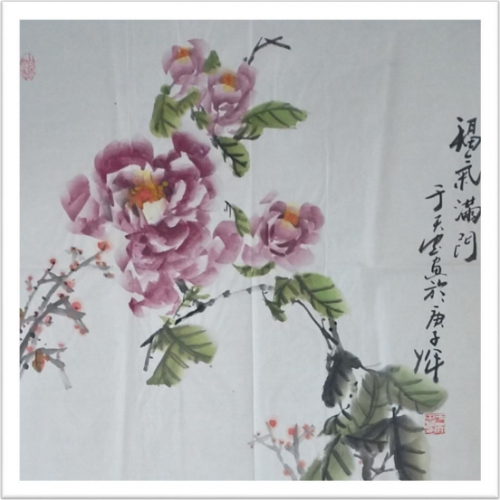 于天忠——世界艺坛名人录;以实求质弘扬民族精神