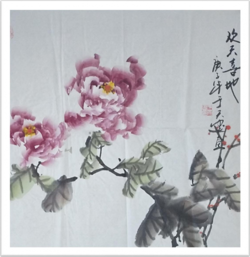 于天忠——世界艺坛名人录;以实求质弘扬民族精神