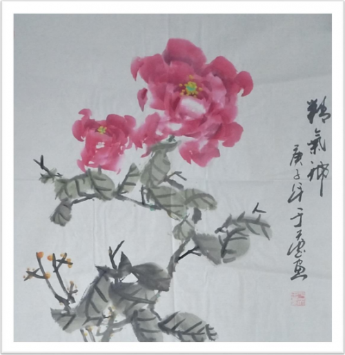 于天忠——世界艺坛名人录;以实求质弘扬民族精神