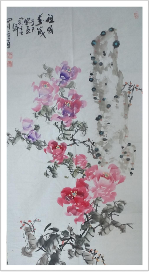 于天忠——世界艺坛名人录;以实求质弘扬民族精神