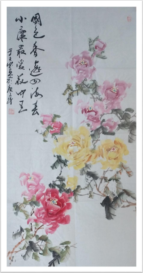 于天忠——世界艺坛名人录;以实求质弘扬民族精神