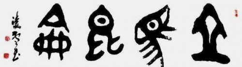 �����ơ����ʲ����������ղؼ�ֵ���а�