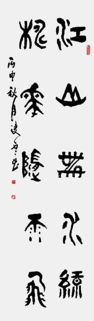 �����ơ����ʲ����������ղؼ�ֵ���а�