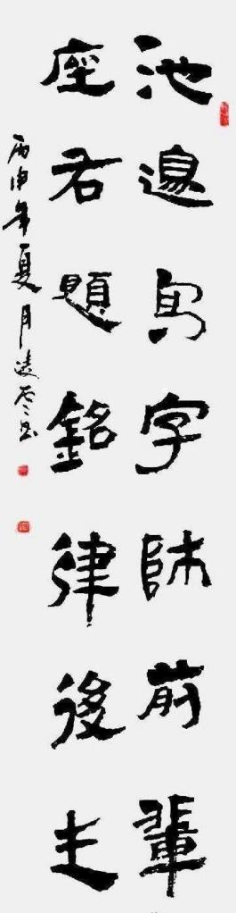 �����ơ����ʲ����������ղؼ�ֵ���а�