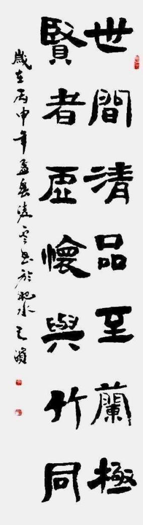 �����ơ����ʲ����������ղؼ�ֵ���а�