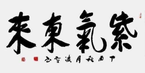 �����ơ����ʲ����������ղؼ�ֵ���а�