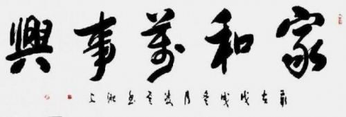 �����ơ����ʲ����������ղؼ�ֵ���а�