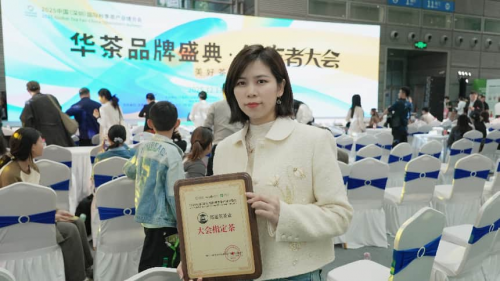 以非遗织就 茶韵，让世界品东方韵：郑莲英茶业深圳茶博会行圆满落幕