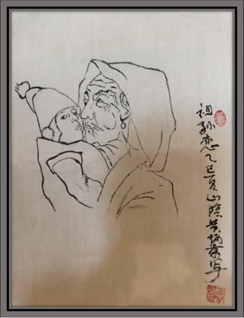 黄炳荣——联合国推广大使