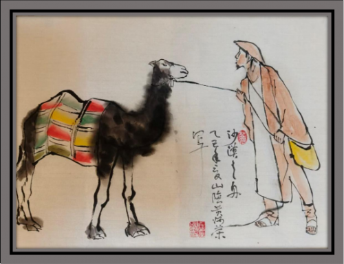 黄炳荣——联合国推广大使